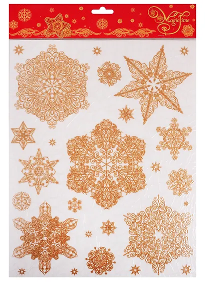 Новогоднее оконное украшение Снежинки золотые 2 (30х38) - фото 2