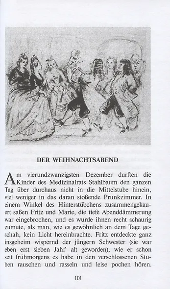 Щелкунчик и мышиный король (рус и нем яз) - фото 4