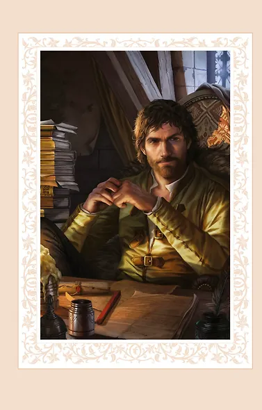 Ученик убийцы. Иллюстрированное издание - фото 5