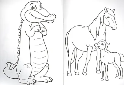 Раскраска. Забавные зверята - фото 4