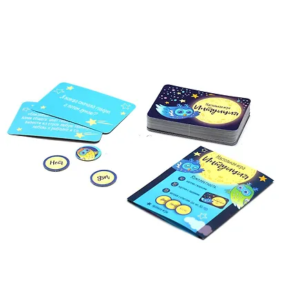 Настольная игра. Интуиция - фото 2