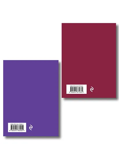 Комплект Два века поэзии (из 2-х книг: Золотой век. Стихотворения. Серебряный век. Стихотворения) - фото 2