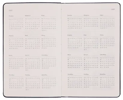 Еженедельник дат. 2026г. А5 64л 130x205 мм "Shadow" черный, иск.кожа, интегр.переплет, тонир.блок, карман, шелкография, цвет.обрез, 2 ляссе, скругл.углы - фото 5