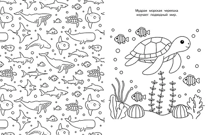 Милые очаровашки - фото 11