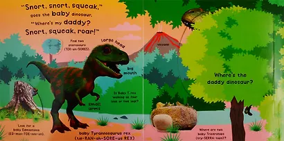 Baby Dinosaur - фото 5