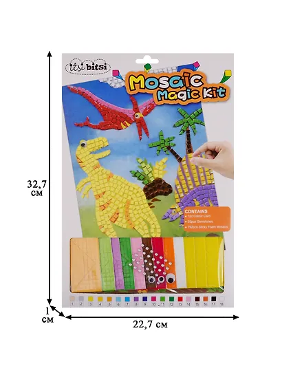 Мозаика EVA конверт Динозавры - фото 2