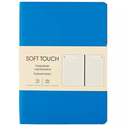 Ежедневник недат. А6 136л "SOFT TOUCH" космический синий, интегр.обл., иск.кожа, тонир.блок, скругл.углы, цв.торец, ляссе - фото 1