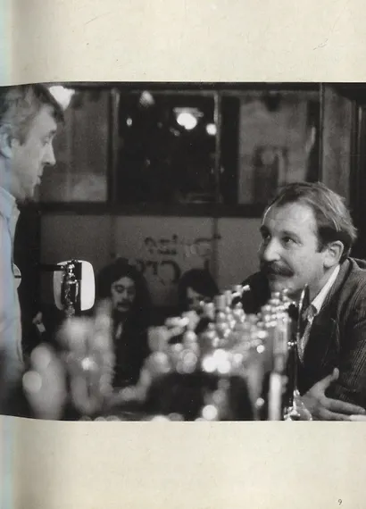 Солодовый виски. Вискикурни Шотландии - фото 4