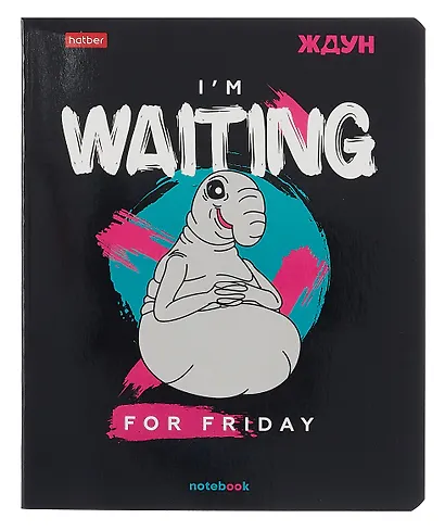 Тетрадь 48л кл. "Ждун" мел.картон, глянц.ламинация, выб.лак, ассорти - фото 4