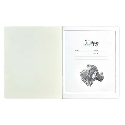 Тетрадь предметная в клетку Феникс+, "Волшебное перо. Биология", 48 листов - фото 4
