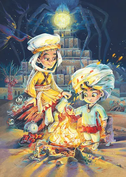 Время легенд. Книга II: Тайна Черного Книжника - фото 13