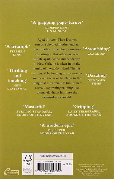 The Goldfinch (Donna Tartt) Щегол (Донна Тартт) /Книги на английском языке - фото 2