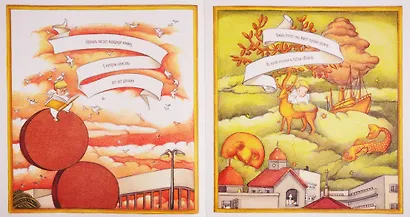 Ангелы сна - фото 5