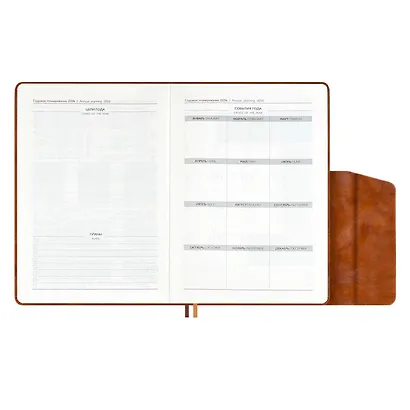 Ежедневник дат. 2026г. А5 176л "Тиволи глосс" коричневый, кожзам, тв.переплет, блинт.тиснение, офсет, справ.мат-лы, закругл.углы, 2 ляссе, инд.уп - фото 10