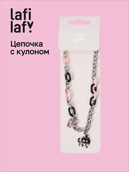 Кулон Котик (латунь) (12-253004-С60) (Lafilaf) - фото 1