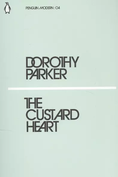 The Custard Heart - фото 1