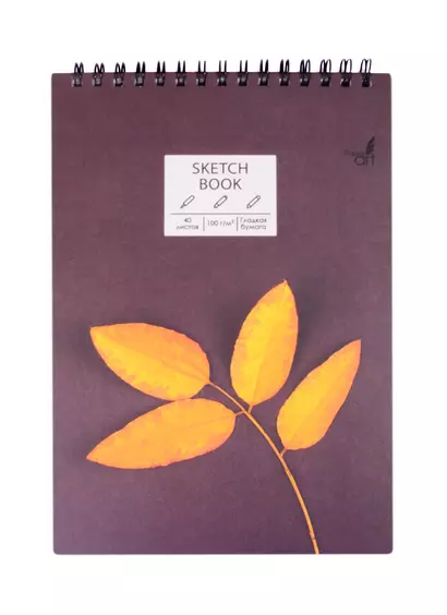 Скетчбук А5 40л "SKETCHBOOK. New life", 100г/м2, евроспираль - фото 1