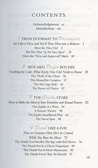 Why Men Love Bitches. From Doormat to Dreamgirl. A Womans Guide to Holding Her Own in a Relationship - фото 2