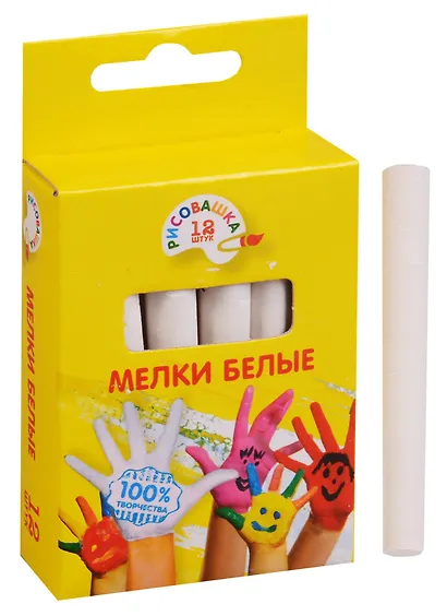 Белые мелки «Рисовашка», 12 штук - фото 3