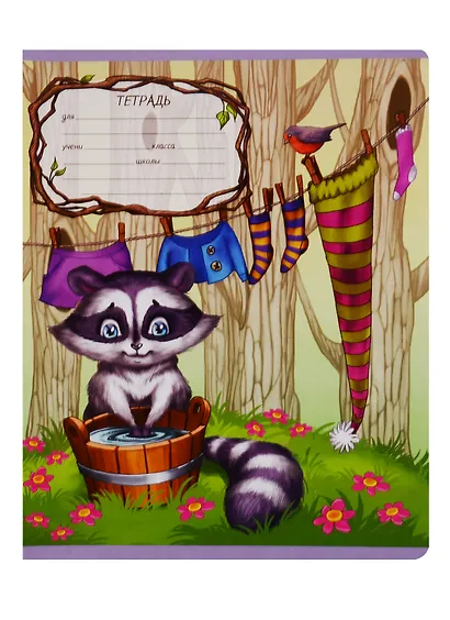 Тетрадь в клетку ПЗБМ, "Из жизни енотов", 12 листов, в ассортименте - фото 1