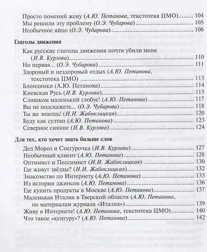 Шкатулочка - фото 5