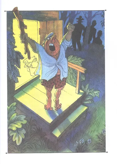 Приключения Васи Куролесова - фото 8