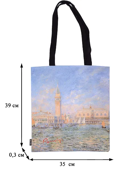 Сумка-шоппер "Пьер Огюст Ренуар. Дворец Дожей в Венеции", 40 х 32 см - фото 3
