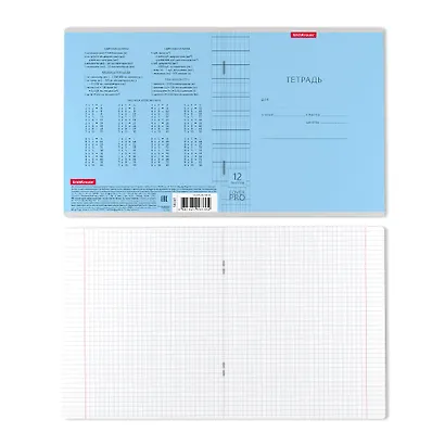 Тетрадь в клетку Erich Krause, CoverPrо, 12 листов, в ассортименте - фото 2