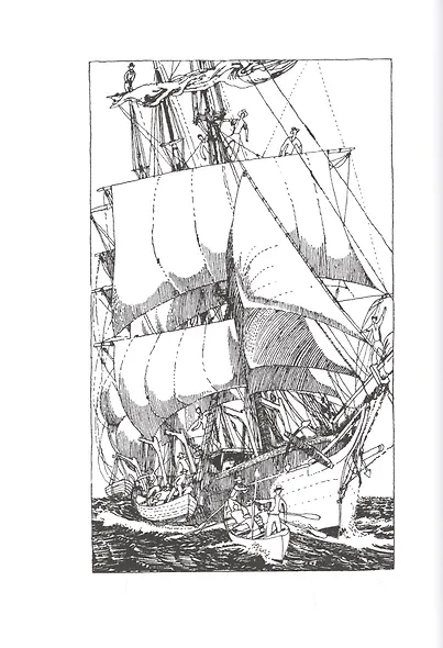 МОБИ ДИК - фото 8