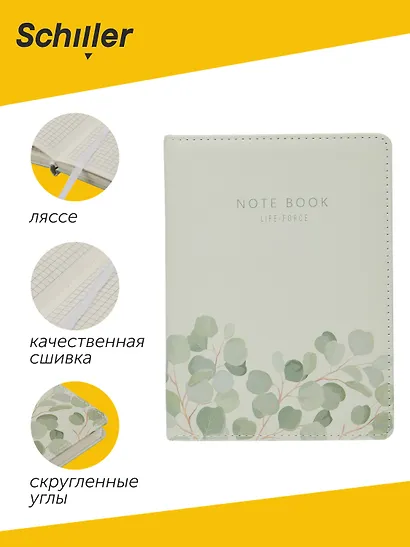 Записная книжка А6+ 96л кл. "Flowers" обложка PU, ассорти - фото 2