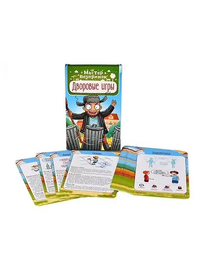 Игра дворовая Magellan Мастер вечеринок - фото 2