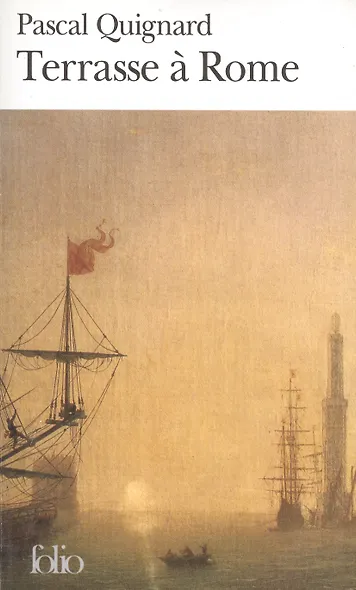 Terrasse a Rome - фото 2