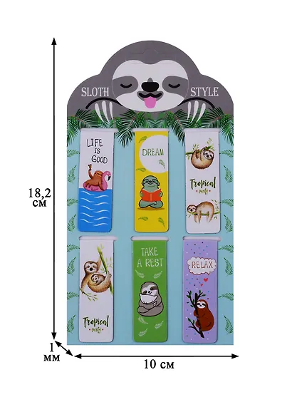 Магнитные закладки "Sloth style", 6 штук - фото 2