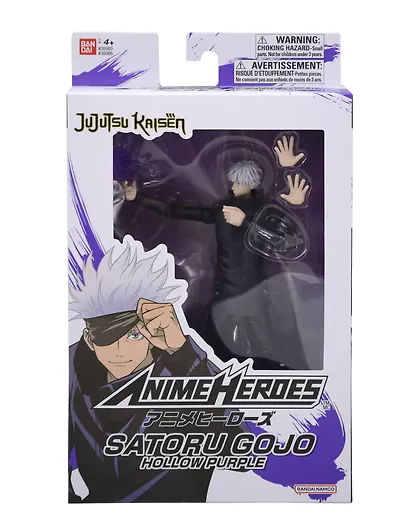 Фигурка коллекционная Bandai Годжо Сатору Техника Фиолетовый (17см) (68713) - фото 1