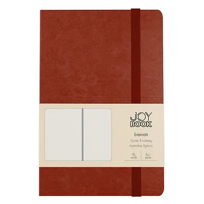 Записная книжка А6- 96л кл. "Joy Book. Имбирный пряник" 7БЦ., иск.кожа, тонир.форзац, тонир.блок, скругл.углы, сшит.блок, ляссе, резинка, карман на задн.форзаце - фото 1