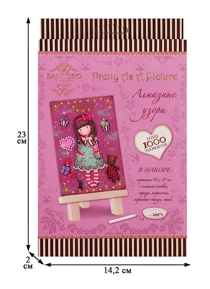 Алмазная мозаика. Santoro. Pretty As A Picture - фото 3