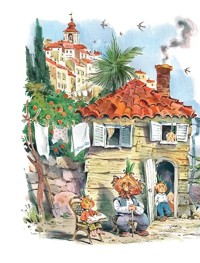 Приключения Чиполлино (ил. В. Челака) - фото 5