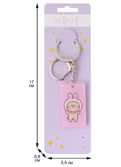 Брелок Мишка-зайчик (акрил) (3х5) - фото 2