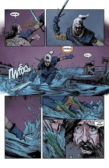 Ведьмак: Дом витражей - фото 3