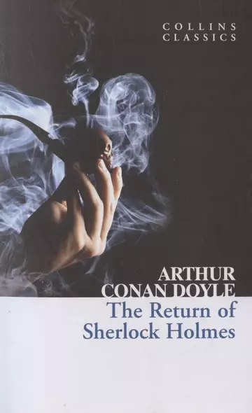 The Return of Sherlock Holmes - фото 1