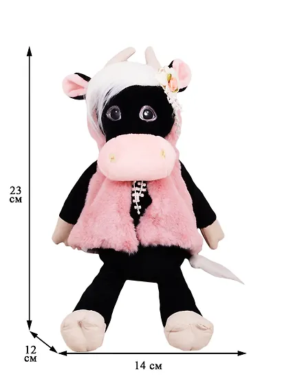 Мягкая Игрушка Maxitoys Luxury, Коровка Даша в Меховой Накидке, 23см - фото 2