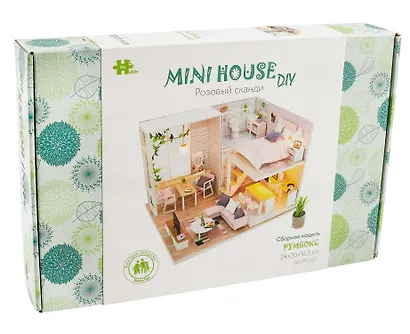 Сборная модель Румбокс "MiniHouse. Розовый сканди" - фото 1