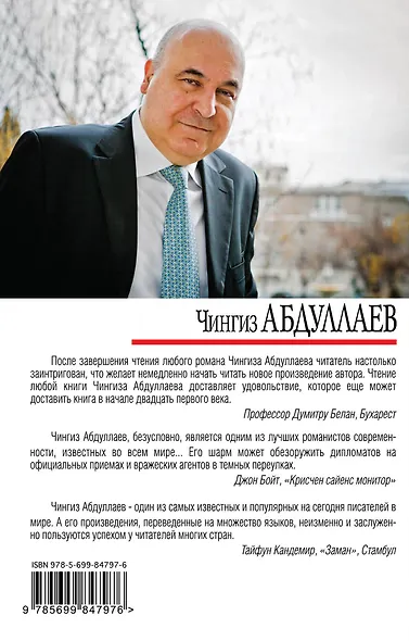 Фестиваль для южного города - фото 2