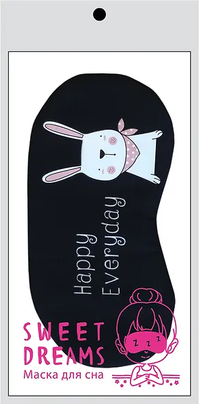 Зайчик. Маска для сна - фото 2