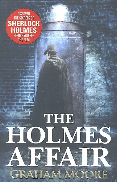 The Holmes Affair - фото 1
