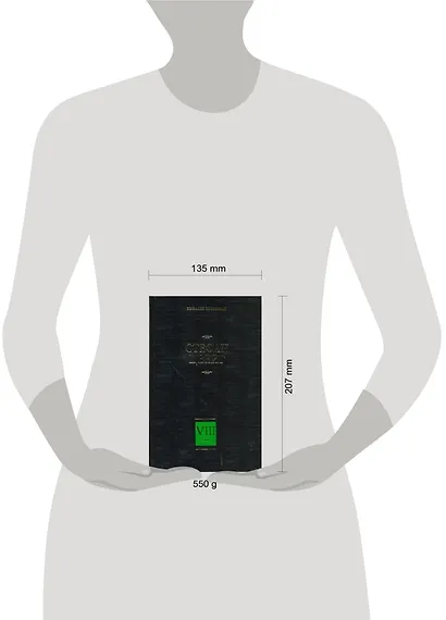 Собрание сочинений. В 8 т. Т. 8. Америго. Звездные часы человечества. Три певца - фото 2