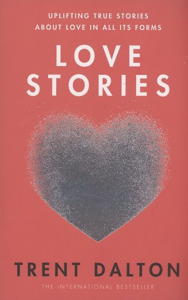 Love Stories - фото 1