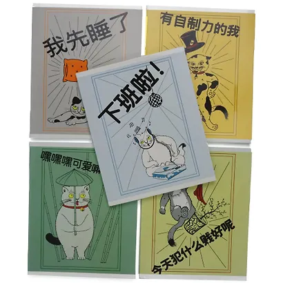 Тетрадь в клетку "Котики из Китая", 48 листов, в ассортименте - фото 8