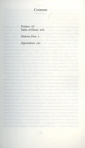 Malone Dies - фото 2