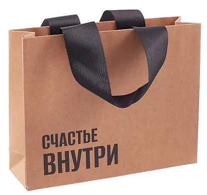 Пакет А6 14*18*5 "Счастье внутри"  крафт, горизонт., нейтр. - фото 2